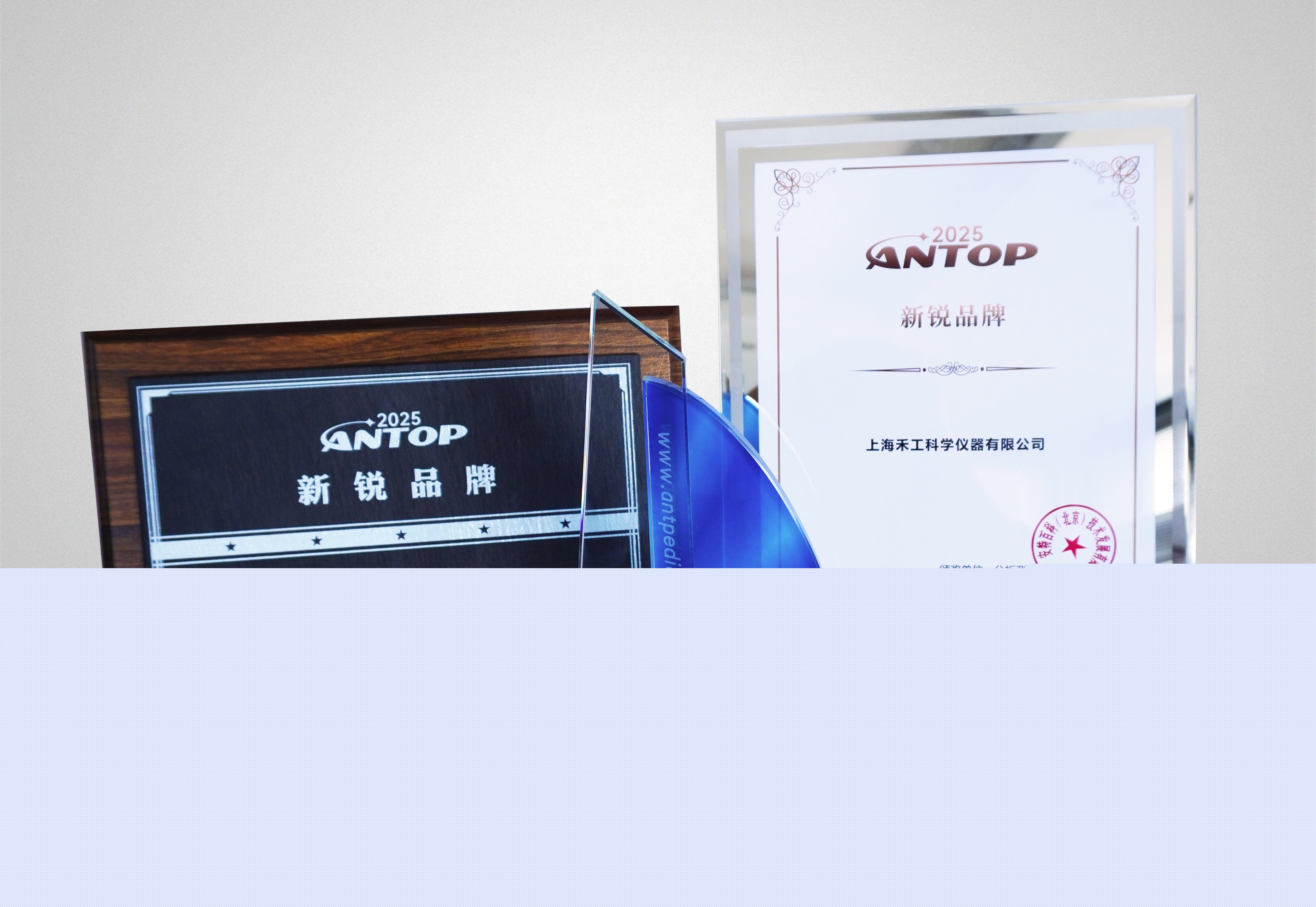 證書(shū)(1)(1).jpg